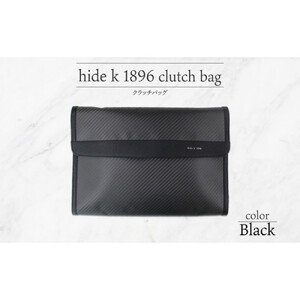 hide k 1896 ソフトカーボン クラッチバッグ【ブラック】clutch bag 35cm×25cm×3.5cm メンズ セカンドバッグ サブバッグ ゴートレザー 本革 長野県長野市 A4サイズ 12インチPC タブレット対応 | バッグ hidek1896 クラッチバッグ 黒 人気 おすすめ 本革 A4  長野県 長野市 信州 信濃 ふるさと納税