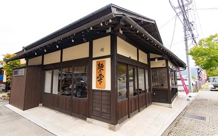 麺乃雫オリジナル 手作り餃子 [25g×30個][盛谷製麺直営店] / 盛谷製麺 信州 長野県 諏訪市 諏訪  [35-03]