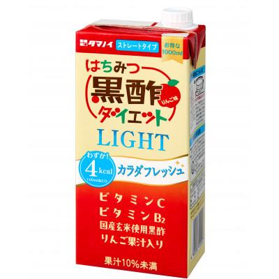 ふるさと納税 北杜市 タマノイ酢　はちみつ黒酢ダイエットLIGHT　1L×6本 |  | 01