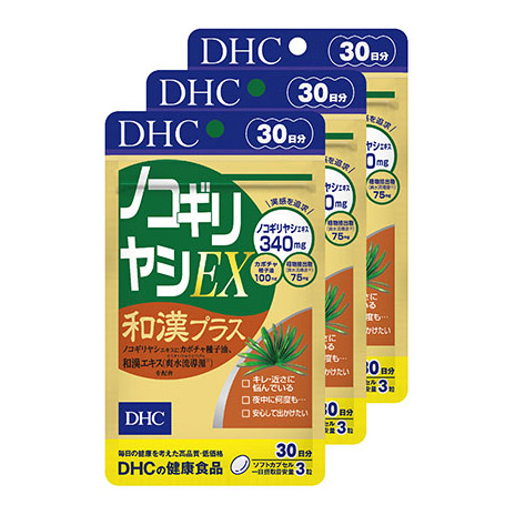 DHC ノコギリヤシEX 和漢プラス 30日分 ×3個 セット サプリ サプリメント ノコギリヤシ 男性 悩み キレ・近さ・回数 すっきり カボチャ種子油 植物ステロール セイヨウイラクサエキス末 シ