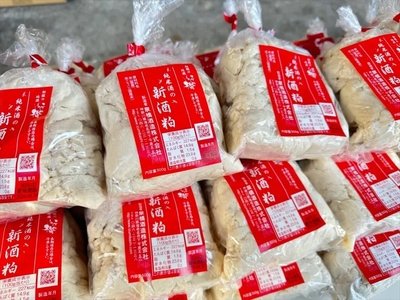 LinoLino美容液シャンプー 300mL&トリートメント 300gセット【 シャンプー トリートメント 神奈川県 海老名市 】