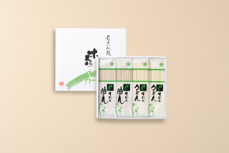 竹割風詰合せ 8袋（めん4袋・うどん4袋）《1袋あたり300g》コシがある乾麺タイプの大麦麺