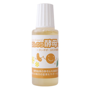 栃木県塩谷町で製造　ばんのう酵母くん(23ml×6本)　2箱