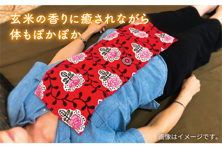 玄米エコカイロ（お腹用）5本Set セピアフラワー 《糸島》【八十島 幸房】 [AOJ003] 冬 カイロ 繰り返し 何度も エコ あったかグッズ 温活