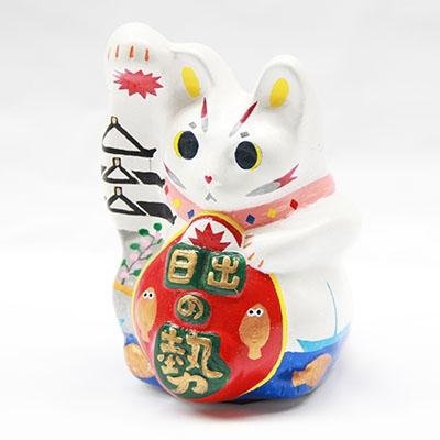 ふるさと納税 日出町 開運!招き猫ひーにゃん(お城2) AN05 |  | 01