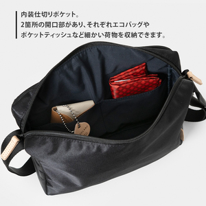 Stroll クロスボディバッグ_No.8860377(06アイボリー) 横型ショルダーバッグ 日本製 かばん カバン 北海道 赤平市