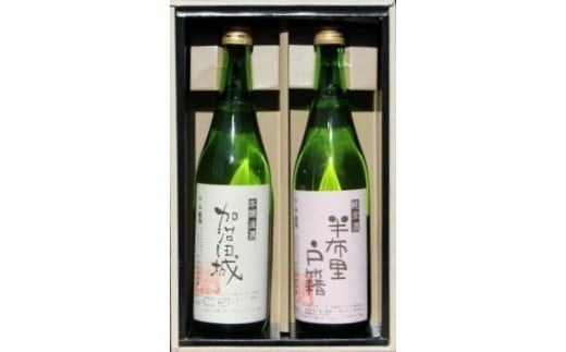 
【14044】純米酒「半布里戸籍」・本醸造酒「加治田城」２本セット
