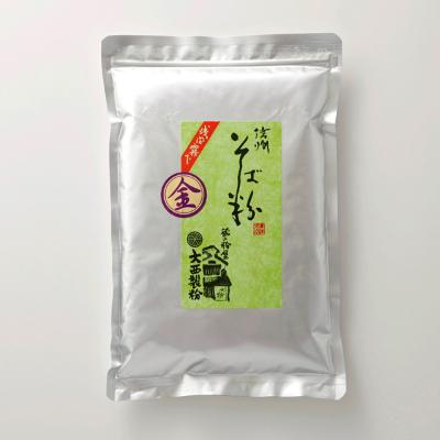 ふるさと納税 小諸市 信州そば粉セット　そば打ち　そばがき |  | 02
