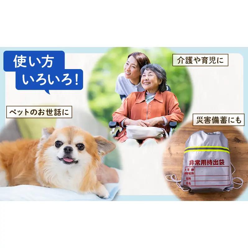定期便 3ヶ月毎 3回お届け 水に流せる BOXティッシュ 50箱 ティッシュ ティッシュペーパー 箱ティッシュ 紙製品 日用品 消耗品 生活必需品 衛生用品 非常用 備蓄 ストック まとめ買い 防災