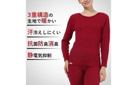 ひだまり エベレスト 婦人 丸首インナー ダークローズ LL 高知県 高知 四万十市 四万十 しまんと 日本製 高品質 服 インナー 保温 防寒 抗菌 防臭 レディース 女性 肌着 トップス 暖かい 