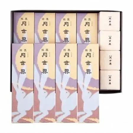 月世界　10本入_菓子・スイーツ 和菓子  _【1234327】