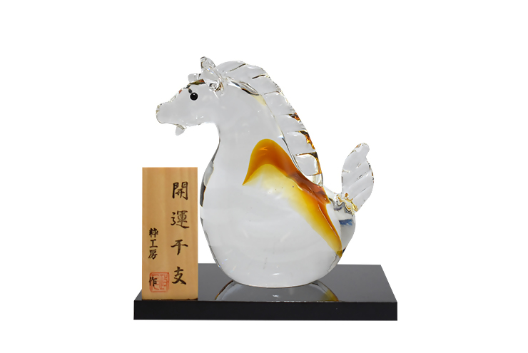 【期間限定】 HA1872_干支 午 SE-070【粋工房】