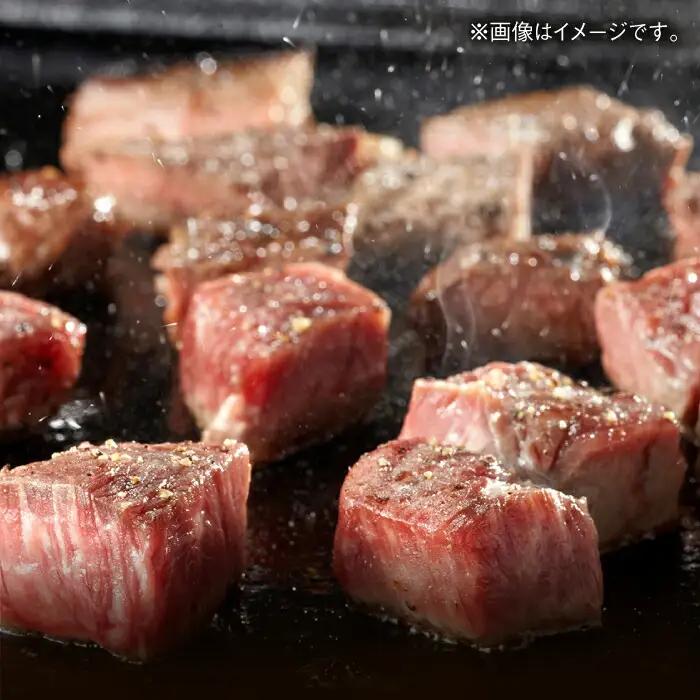 熟成肉 土佐あかうし 特選赤身 サイコロステーキ 約500g / 牛肉ステーキ 牛肉ステーキ 牛肉ステーキ 牛肉ステーキ 牛肉ステーキ  [ATAY012]