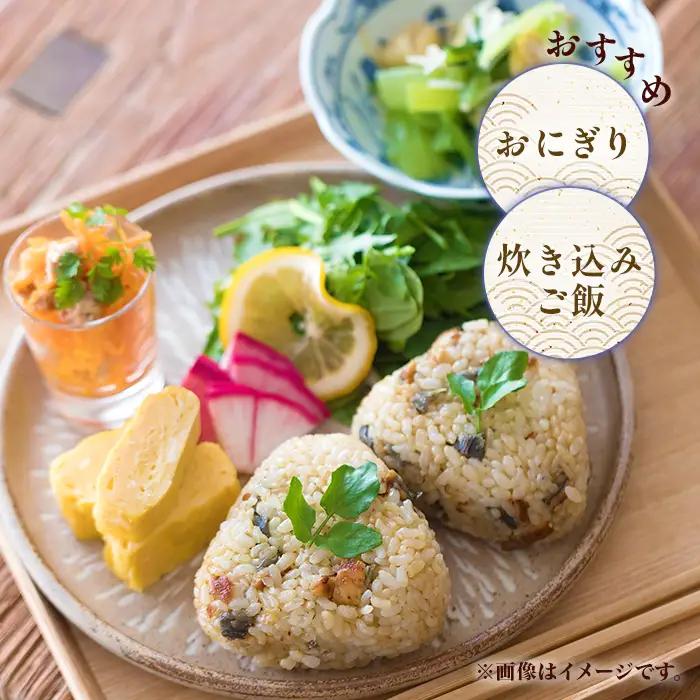 168【令和7年産】茨城町産 こしひかり 5kg【野口ライス】