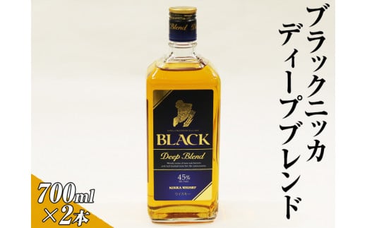 ブラックニッカディープブレンド　700ml×2本 | ウイスキー 国産