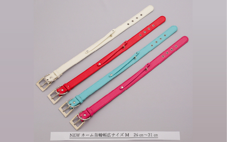 スワロフスキー文字ネーム入りペット首輪【犬用】（Mサイズ、ブルー） 〈ソフト素材仕様でペットにやさしい〉