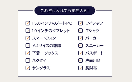完全自立で型くずれしない / スマートビジネスリュック[BEMOVITA] | ﾊﾞｯｸﾞ ﾘｭｯｸ ﾊﾞｯｸﾞ ﾘｭｯｸ ﾊﾞｯｸﾞ ﾘｭｯｸ ﾊﾞｯｸﾞ ﾘｭｯｸ ﾊﾞｯｸﾞ ﾘｭｯｸ 