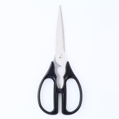 ふるさと納税 関市 ロングなキッチンハサミ黒　TDK-11BH8-117 |  | 03