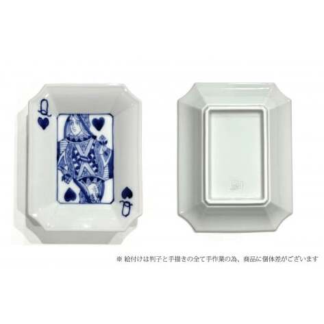 有田焼 染付角小皿 2枚 セット・キング＆クィーン 24to3 西富陶磁器 和食器 食器 小皿 薬味皿 四角い お皿 A18-77_イメージ3