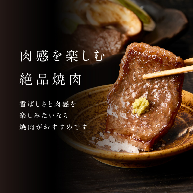 【最速配送】中山牧場 佐賀牛 赤身焼肉 400g ／ バーベキュー BBQ 牛肉 肉 お肉 佐賀牛 赤身 霜降り モモ ウデ 肩ロース 三角バラ 焼き肉 焼肉セット A5 A4 a5 a4 黒毛和牛 