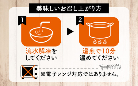 KITOのチキンステーキ　2個入り / 鶏肉 惣菜 チキン おかず おつまみ お肉 冷凍 鶏もも肉 国産 若鶏