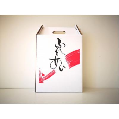 ふるさと納税 韮崎市 マルスワインブラン(やや辛口)【山梨県韮崎市】一升瓶3本 |  | 01