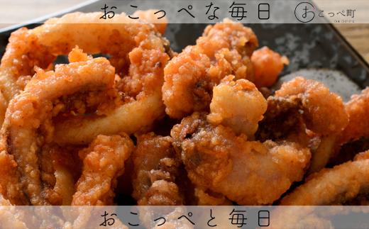 イカゲソ3kg　隔月3ヶ月定期便