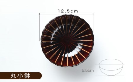 【美濃焼】ぎやまん陶 おすすめ食器 4点セット 漆ブラウン【カネコ小兵製陶所】【TOKI MINOYAKI返礼品】食器セット プレート ボウル 丼 ケーキ皿 取り皿 副菜鉢 サラダボウル オーバル メ