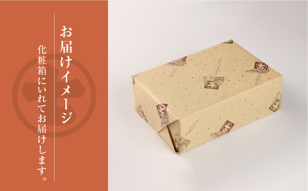 飛騨蔵味セット【こいくち醤油1本・蔵出し生みそ800g・飛騨の味小鉢２個】 みそ【3-2】