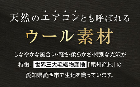 ブラックフォーマル HILTON (愛西市産生地使用礼服) 引換え券 【青山商事株式会社】 スーツ チケット フォーマル[AECC002]