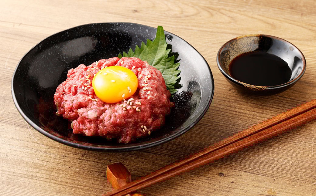 【フジチク】国産 馬刺し ユッケ 50g×3