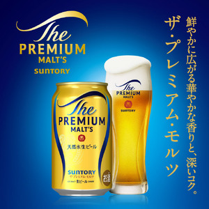 【定期便】サントリープレミアムモルツ350ml缶　12本入【プレモル】6回お届け ※沖縄・離島配送不可