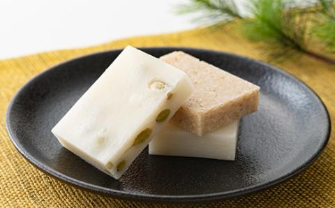 特別栽培こがねもち杵つき「弥彦もち」白、まめ、玄米　計4個セット