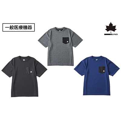 LBL　ボディリカバリーTシャツ S ブラック 就寝時におすすめリカバリーウエア!　35503714【1667127】