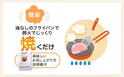 【3ヵ月定期便】鹿児島県産黒豚味噌漬け 計4.2kg 〔280g×5ﾊﾟｯｸ〕×3ヵ月_ss0158