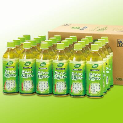 ふるさと納税 垂水市 【毎月定期便】財宝のおいしい お茶 500ml×24本(緑茶)(垂水市)全3回 |  | 03