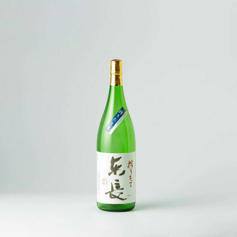 【ふるさと納税】搾りたて東長 1.8L（1本） / 日本酒 お酒 銘酒 地酒 / 佐賀県 / 瀬頭酒造株式会社 [41AIAD109]