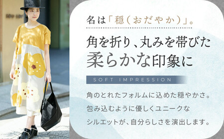 【SOU・SOU】SOU・SOU×Y’SACCS 肩掛け 穏 行(おだやか ぎょう)/濡羽色（ぬればいろ）×SO-SU-U2