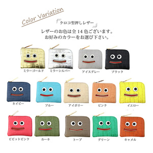 【 クロコ型ニッコリmini / 全14色 】 クロコダイル型押しレザー / 思わずニッコリ笑顔になってしまうコンパクトミニL字財布 /財布【 ニッコリmini 】 名刺入れ コインケース レディース