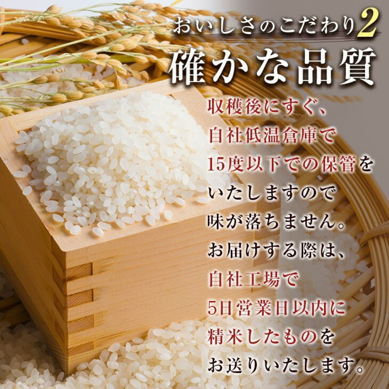 令和7年産 新米 ヒノヒカリ 計3kg お米 ご飯 ライス 国産 数量限定 人気 食品 精米 白米 ひのひかり 有洗米 おにぎり お弁当 炊き込みご飯 雑炊 ギフト プレゼント 贈り物_AA72-25