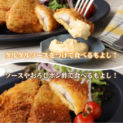 ふるさと納税 松浦市 「アジフライの聖地　松浦」玄界灘　釣りあじのアジフライ約200g×3パック |  | 02