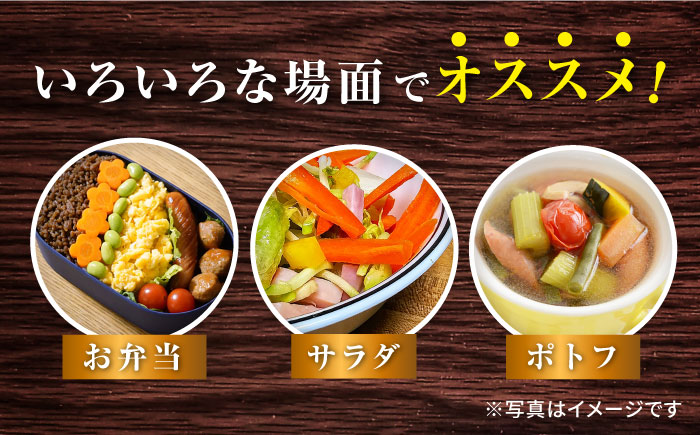 ナルちゃんファーム ハムセット 計2.65kg 大村市 おおむら夢ファームシュシュ [ACAA047]