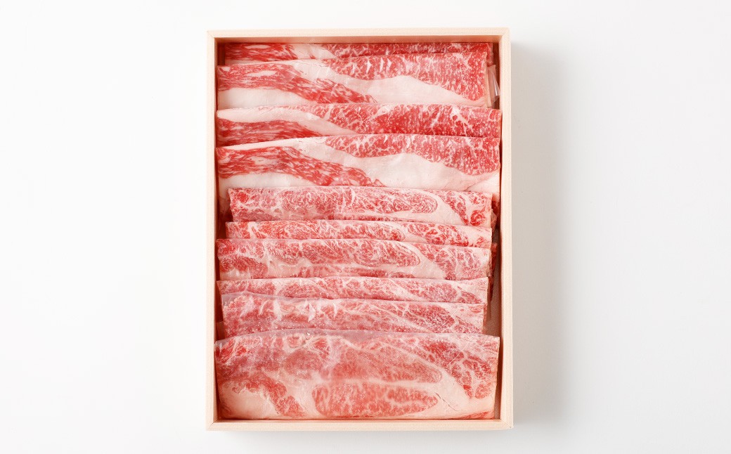 おおいた和牛すき焼き用 2種 計約2.4kg（約600g×4箱）（クラシタロース・ブリスケスライス）