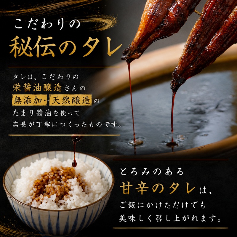 食事券 静岡 うなぎのかんたろう うな重 2人前 券 ランチ ディナー ペア ペアチケット お食事券 ギフト券 ギフト チケット 関西風 うなぎ 蒲焼き うなぎ蒲焼 土用の丑の日 丑の日 ウナギ 鰻 