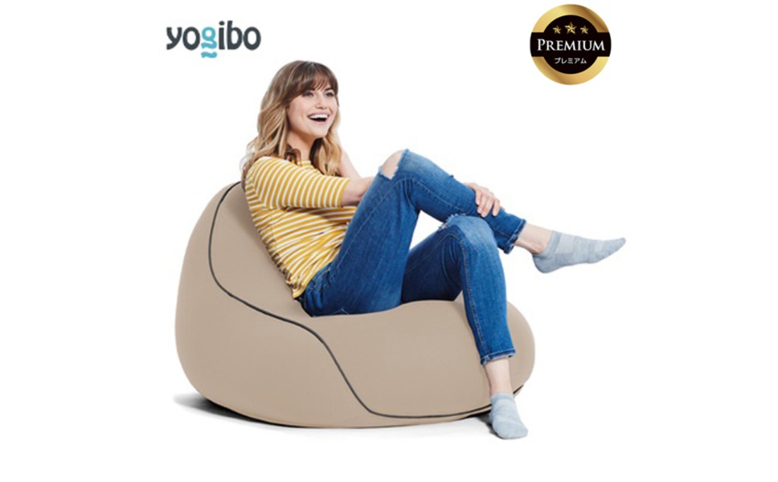 Yogibo Lounger Premium（ヨギボー ラウンジャー プレミアム）＜ライトグレー＞-[G764-15]