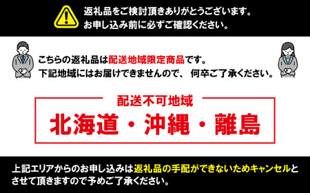 魚醤 2種セット アレルギー品目なし 合計 3本 鯛魚醤 2本 ほうぼう魚醤 1本 魚 醤油 調味料 ナンプラー 旨味 出汁 しょっつる 味噌汁 塩 だし タレ まぐろ たい 千葉県 銚子市 本宮商店