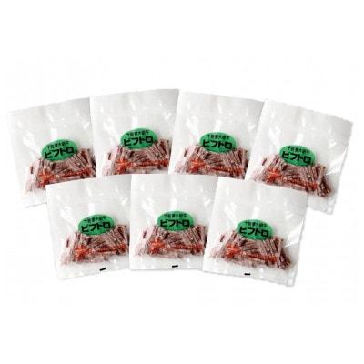 夢がいっぱい牧場の夢大樹黒毛和牛ビフトロ丼セット(7人前)【DT−002】【配送不可地域：離島】【1403638】