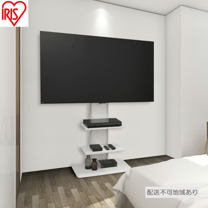 テレビ台 スタンドテレビ台 UTS-700R-OW オフホワイト テレビスタンド ハイタイプ おしゃれ アイリスオーヤマ テレビ台 壁掛け風 テレビ台 木目調 テレビボード スタンドテレビ台 省スペース スリム 高さ調節 自立 新生活 65型 65インチ