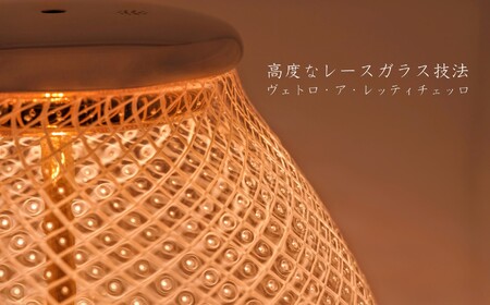 テッセルーチェ 照明 ランプ LED インテリア 吹きガラス 硝子 卓上 おしゃれ 光学 アート 美術 工芸品 信州 長野県 富士見町