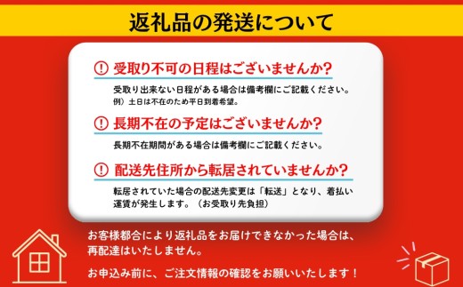 【2026年11月発送】【 希少部位 】牛タン 特上 霜降り 宮城名物 厚切り 牛タン 合計1.4kg (350g×4P) 塩味 冷凍 たん元 柔らかい 仙台 発祥 牛たん 塩味 焼肉 バーベキュー 